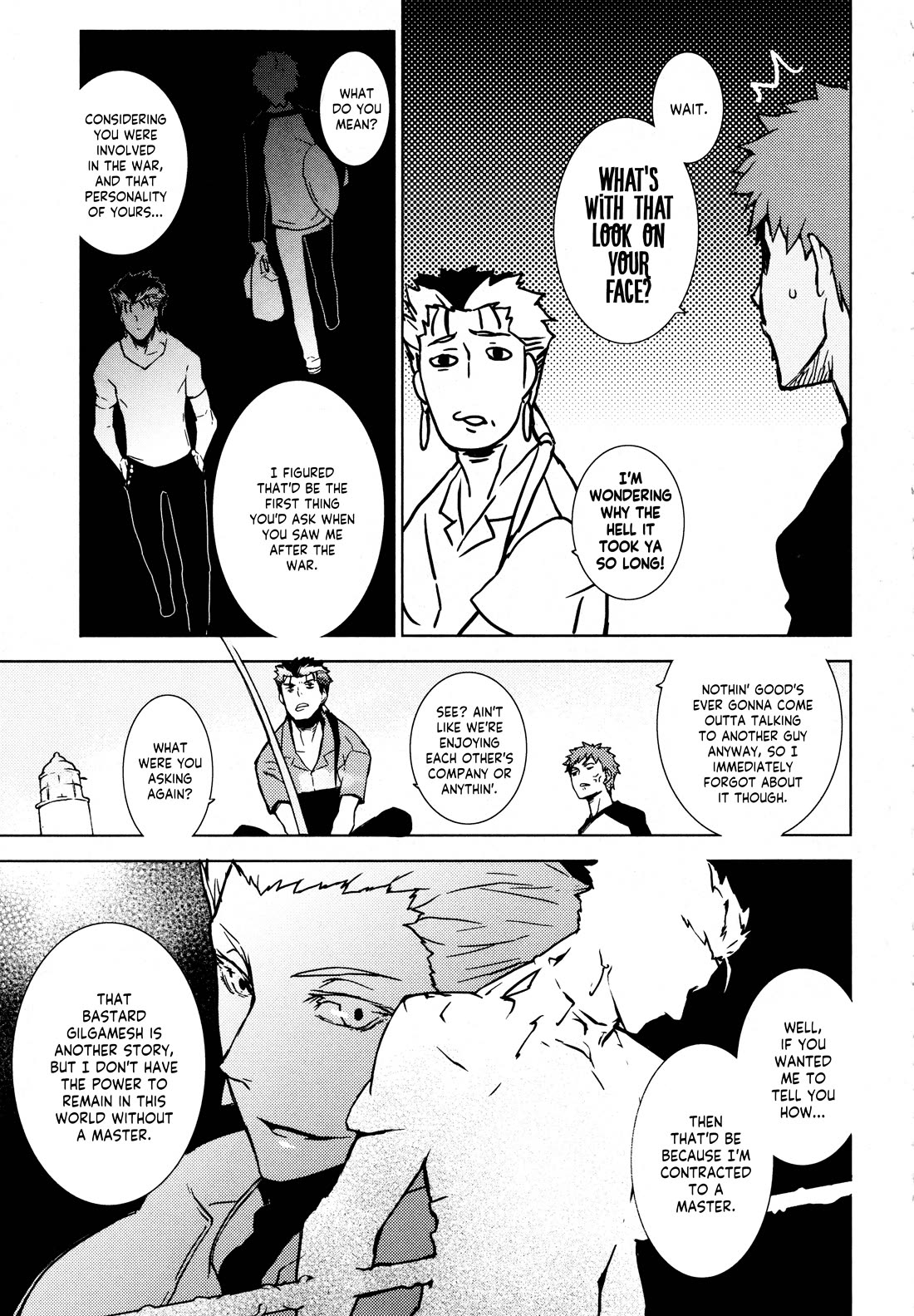 Fate/Hollow Ataraxia - Chapter 5