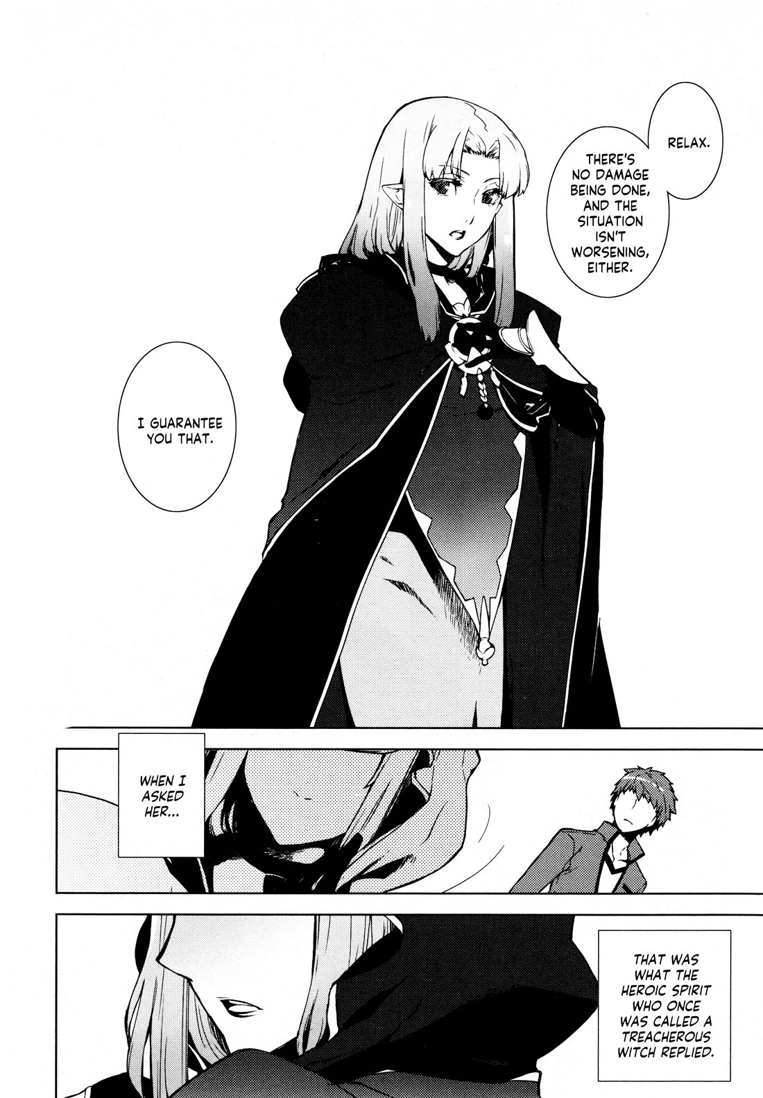 Fate/Hollow Ataraxia - Chapter 6