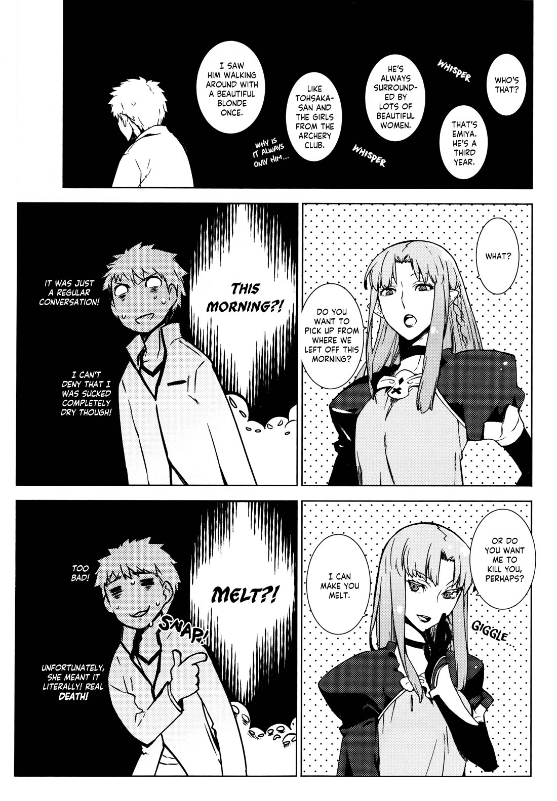 Fate/Hollow Ataraxia - Chapter 6