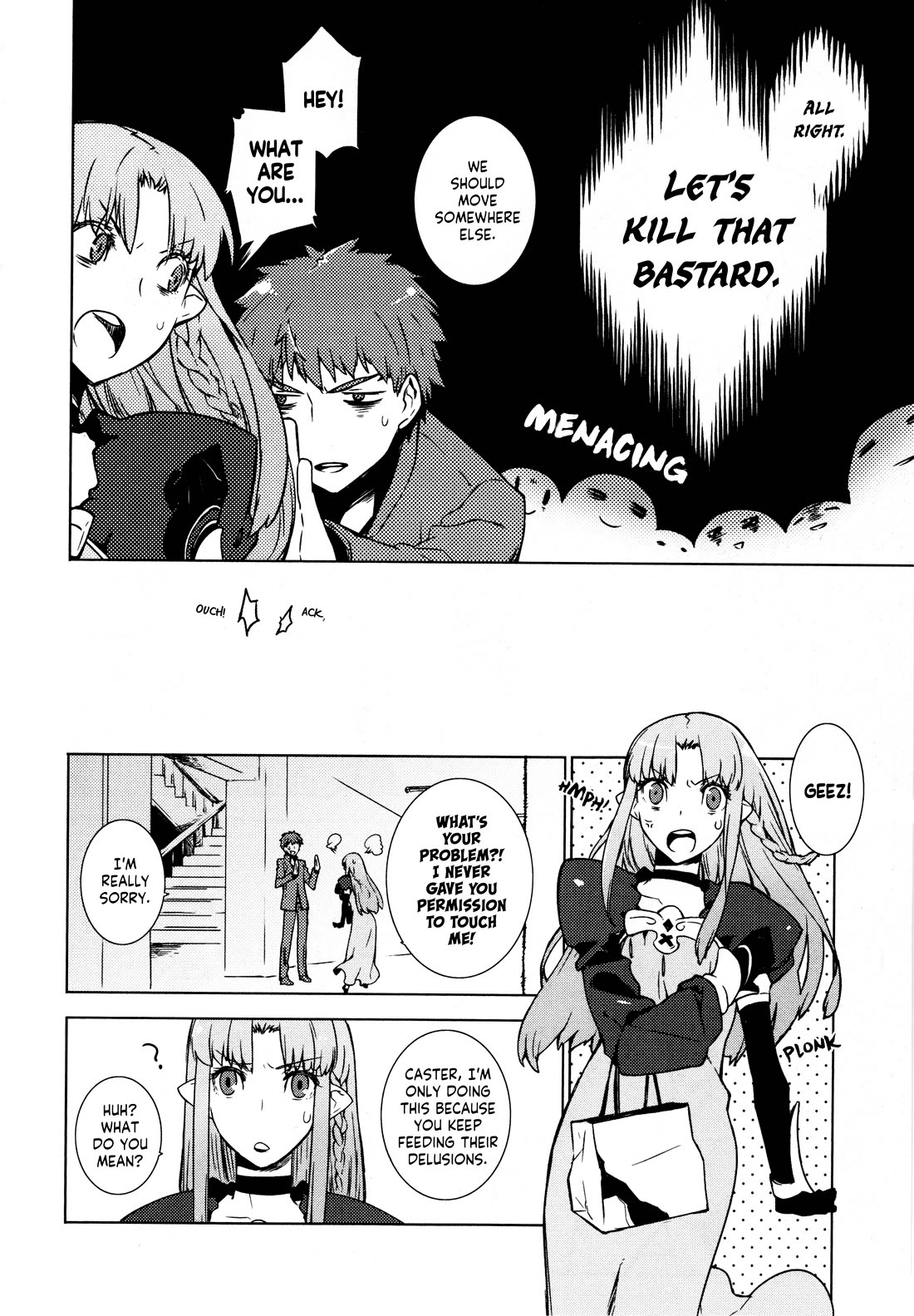 Fate/Hollow Ataraxia - Chapter 6