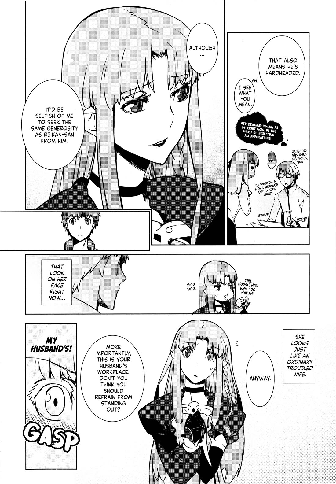 Fate/Hollow Ataraxia - Chapter 6