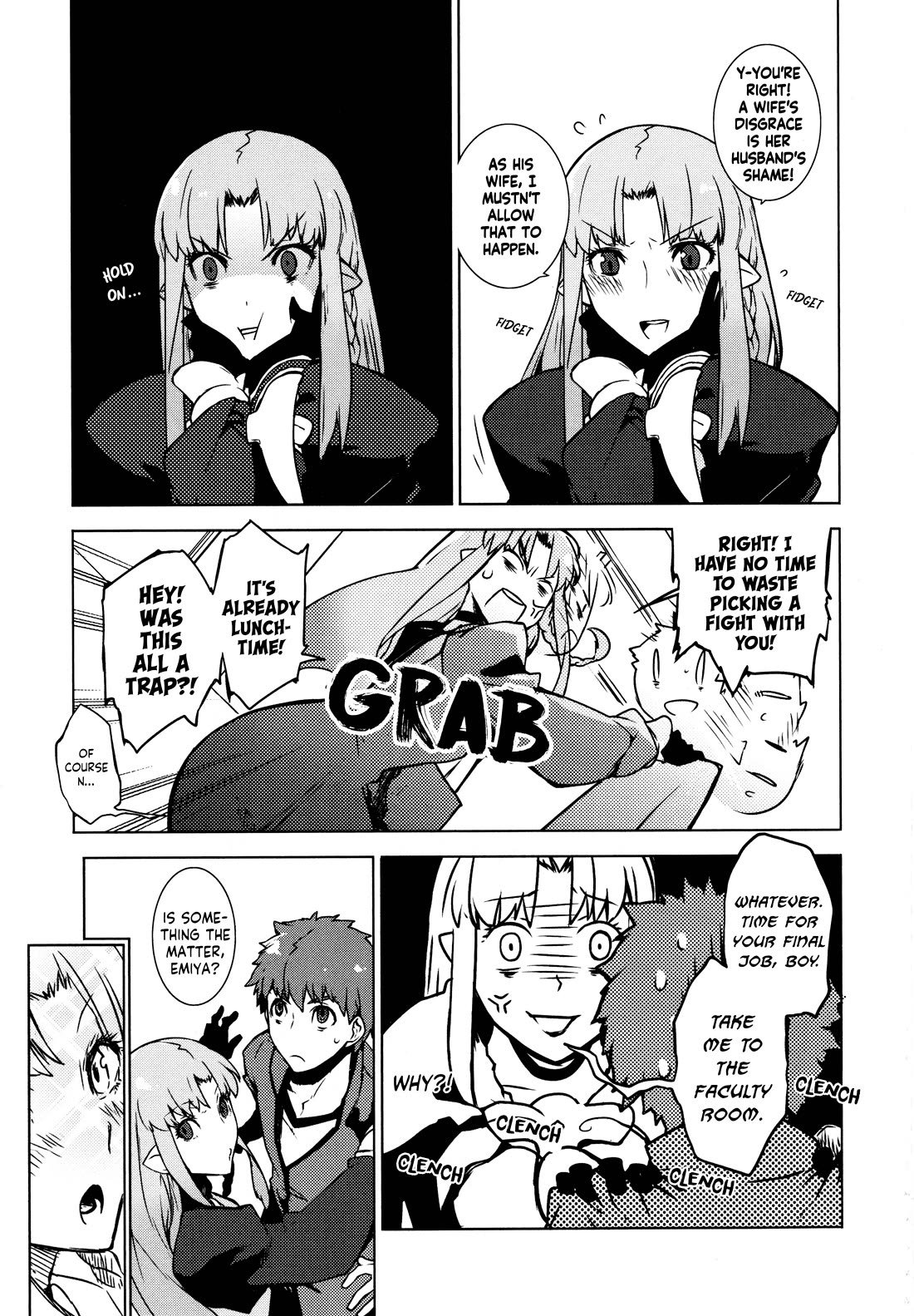 Fate/Hollow Ataraxia - Chapter 6