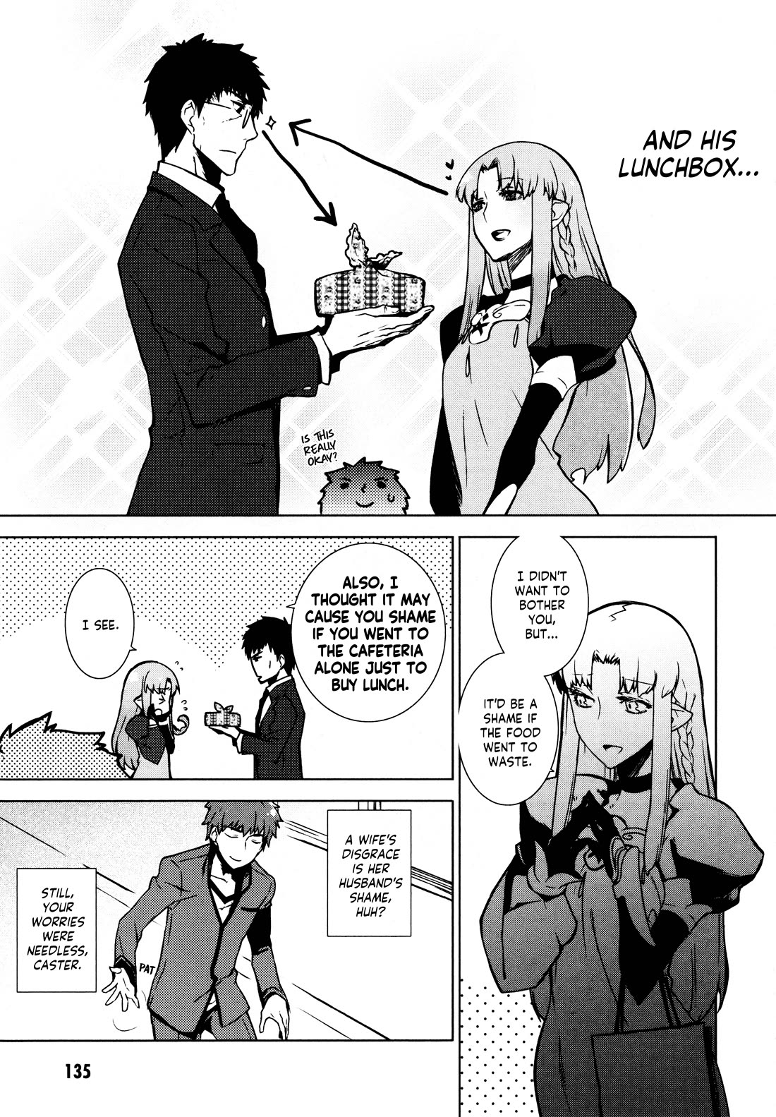 Fate/Hollow Ataraxia - Chapter 6