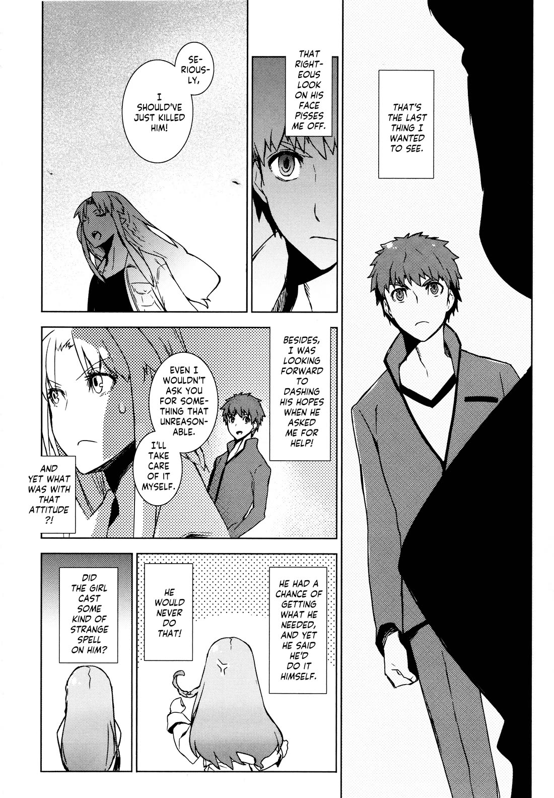 Fate/Hollow Ataraxia - Chapter 6