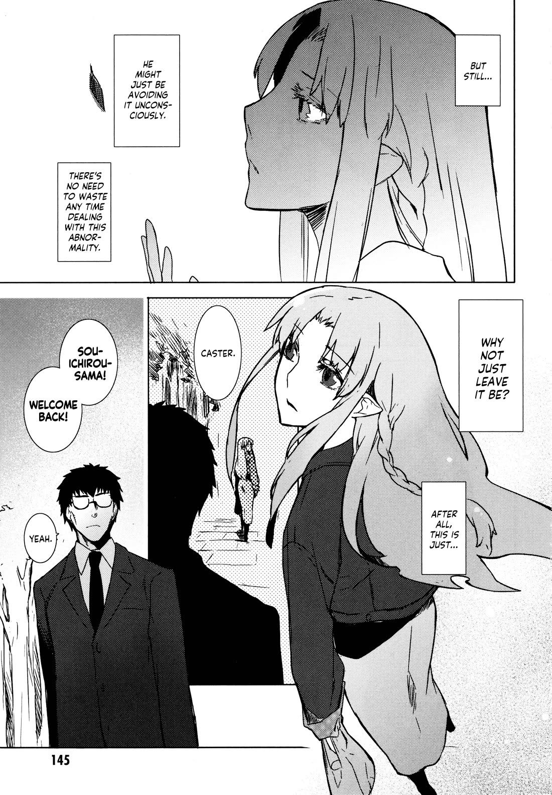 Fate/Hollow Ataraxia - Chapter 6