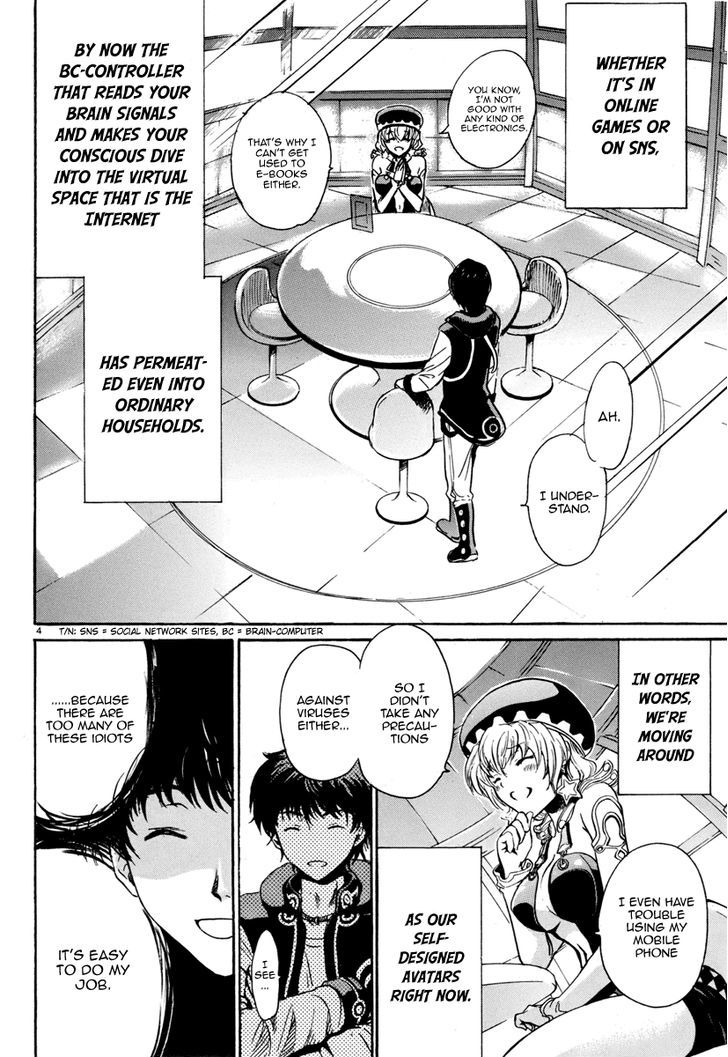 9 No Puzzle To Mahou Tsukai - Chapter 1