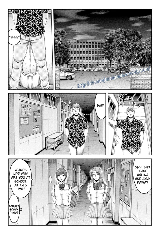 Gto - Paradise Lost - Chapter 175.5: Dream Scenario