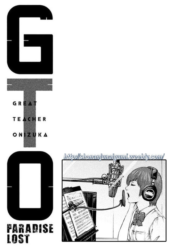 Gto - Paradise Lost - Chapter 175.5: Dream Scenario