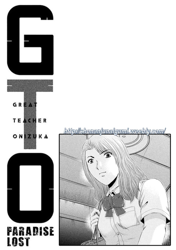 Gto - Paradise Lost - Chapter 176: A Night Of Conspiracy