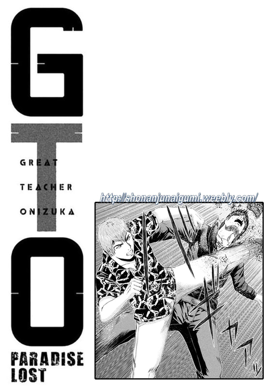 Gto - Paradise Lost - Chapter 178: In The Hallway