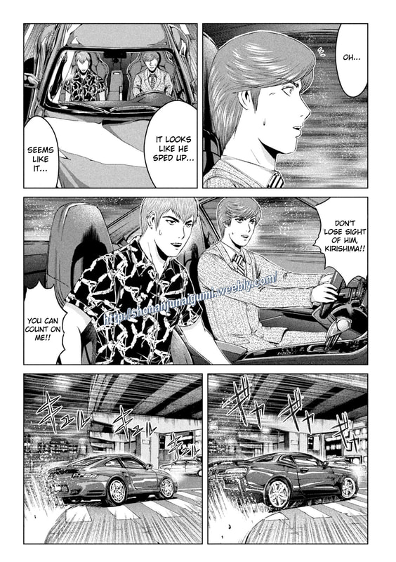 Gto - Paradise Lost - Chapter 177.5: The Scull Gang