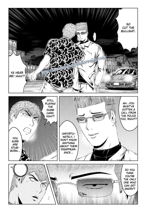 Gto - Paradise Lost - Chapter 177.5: The Scull Gang