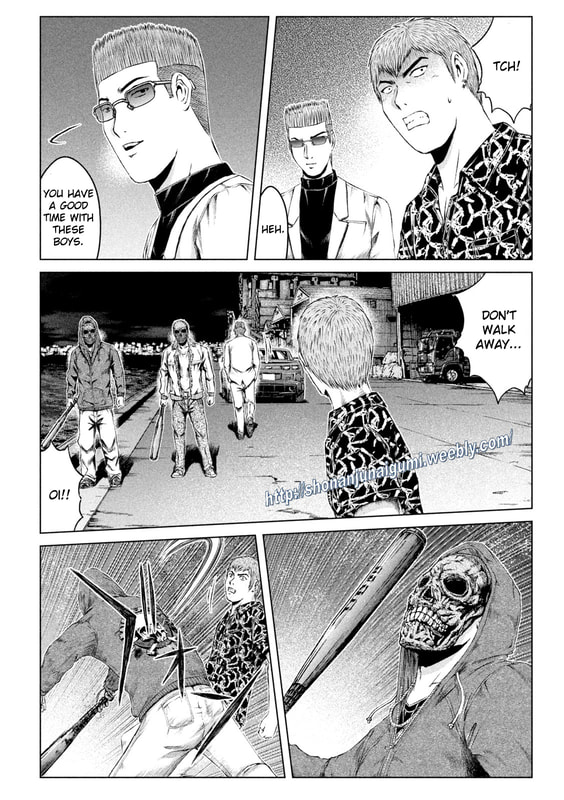 Gto - Paradise Lost - Chapter 177.5: The Scull Gang