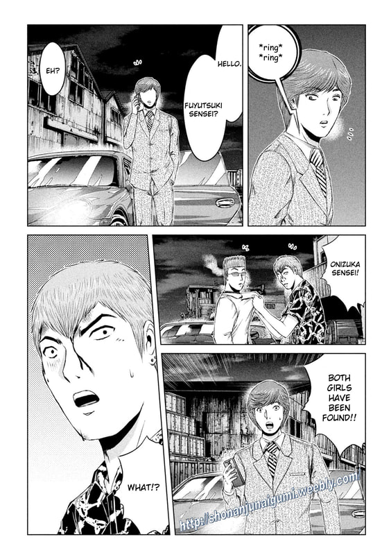 Gto - Paradise Lost - Chapter 178.5: Arrest