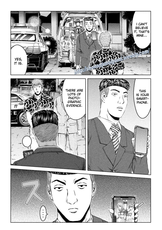 Gto - Paradise Lost - Chapter 178.5: Arrest