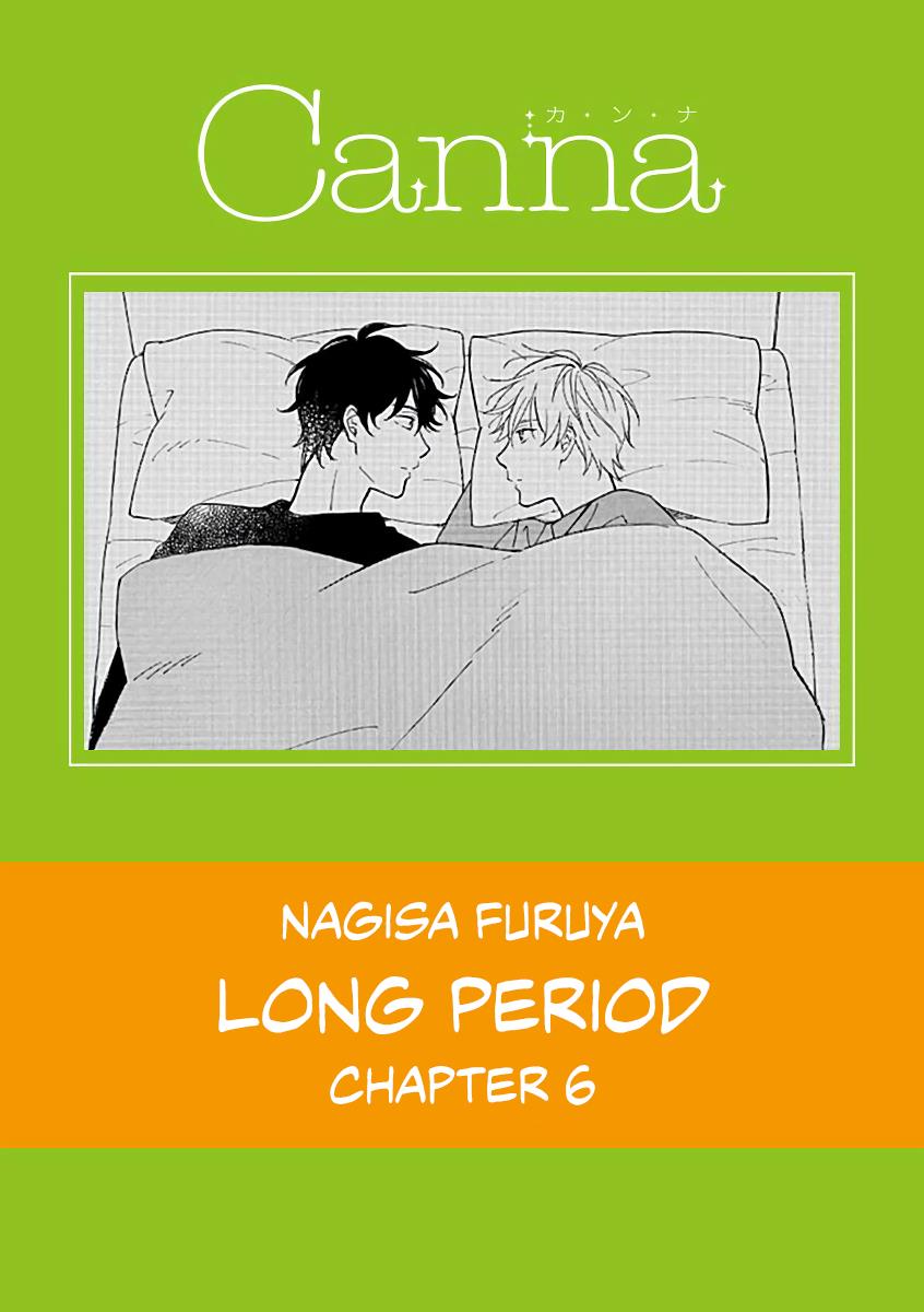 Long Period - Vol.2 Chapter 6