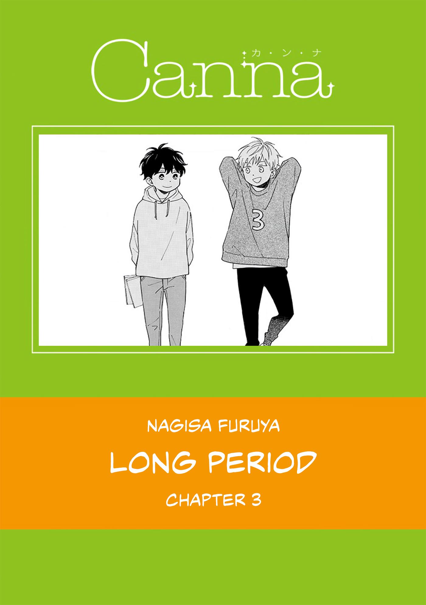 Long Period - Vol.1 Chapter 3