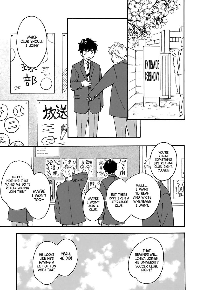 Long Period - Vol.2 Chapter 7