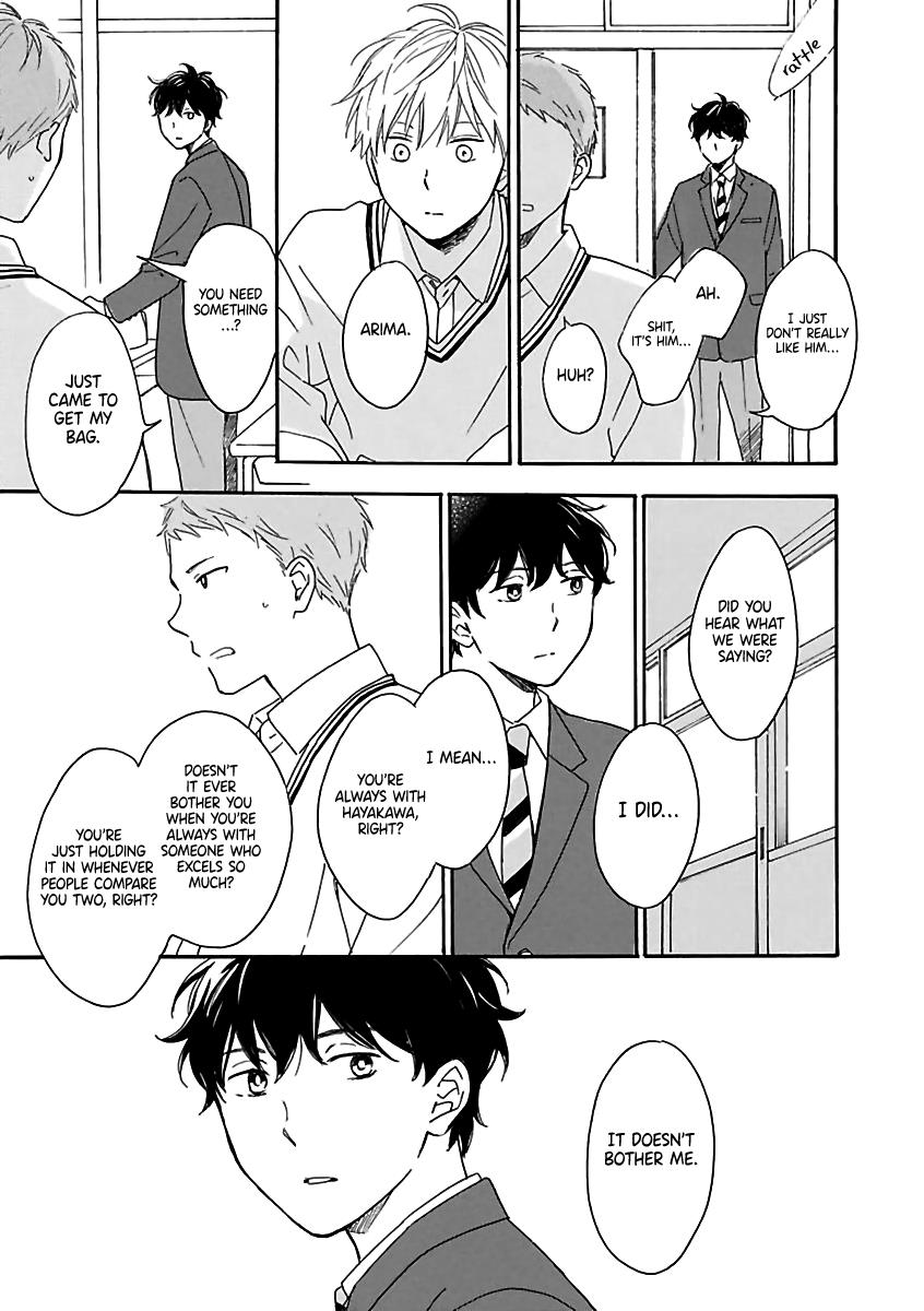 Long Period - Vol.2 Chapter 7