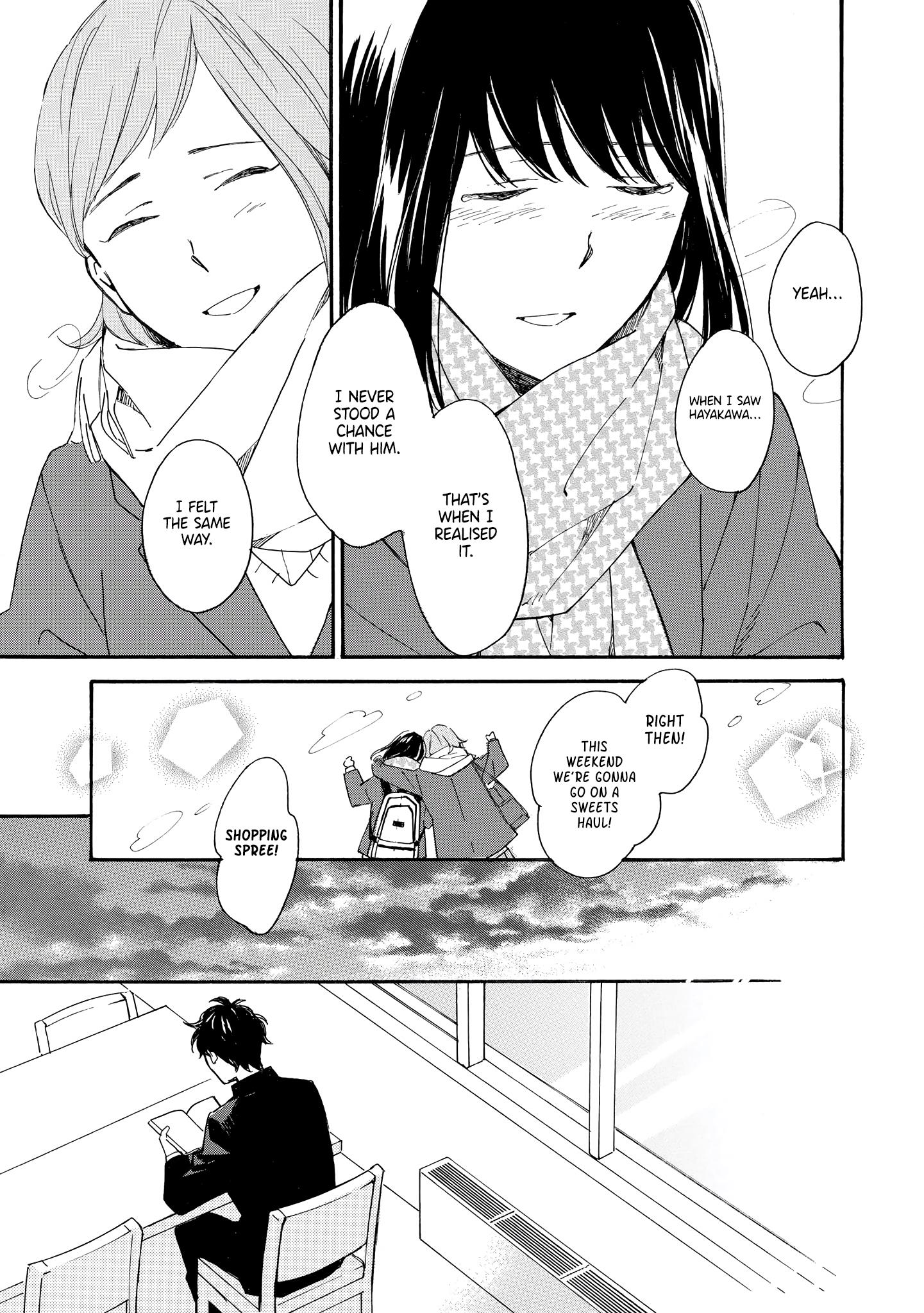 Long Period - Vol.1 Chapter 8