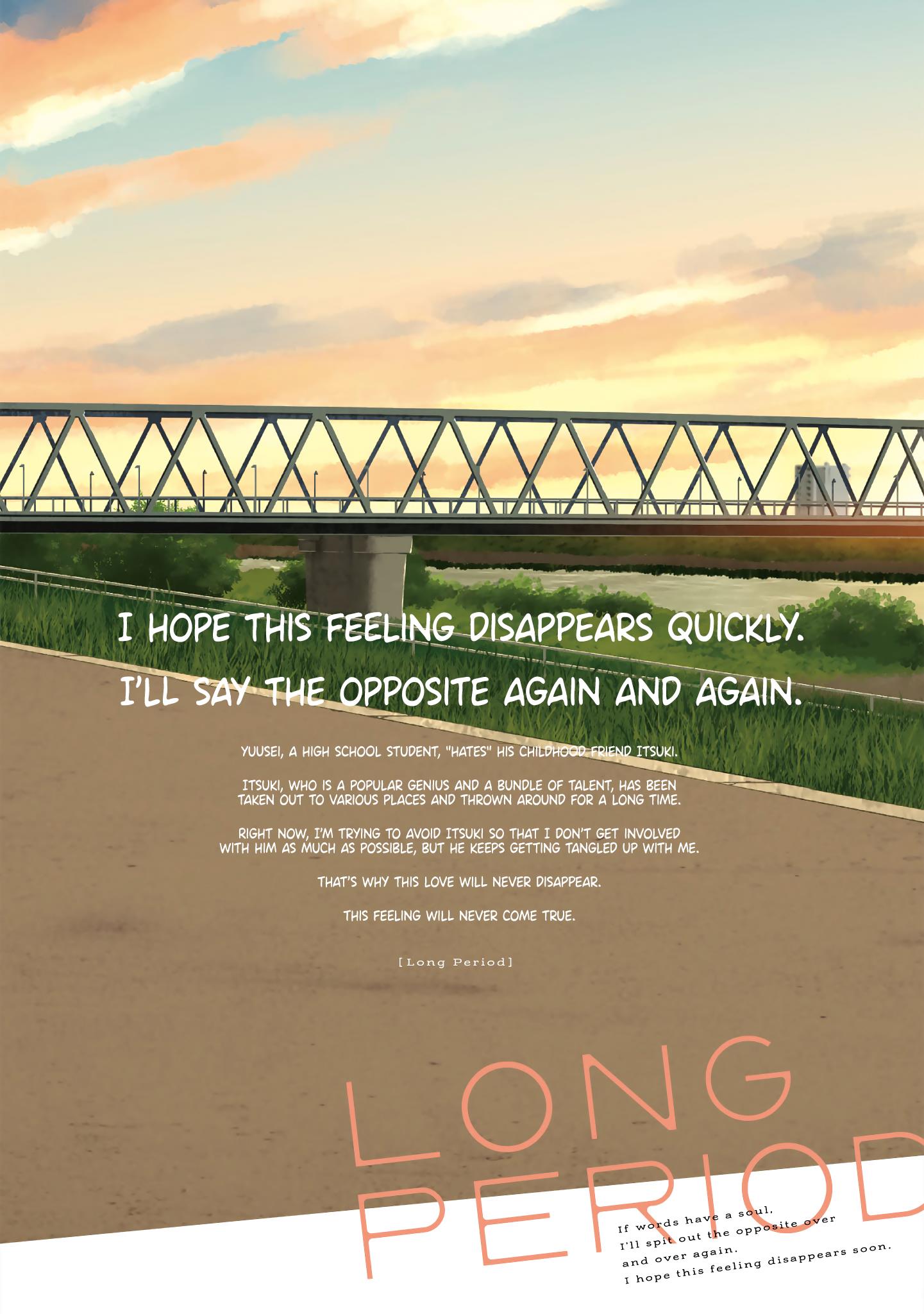 Long Period - Vol.1 Chapter 5.5