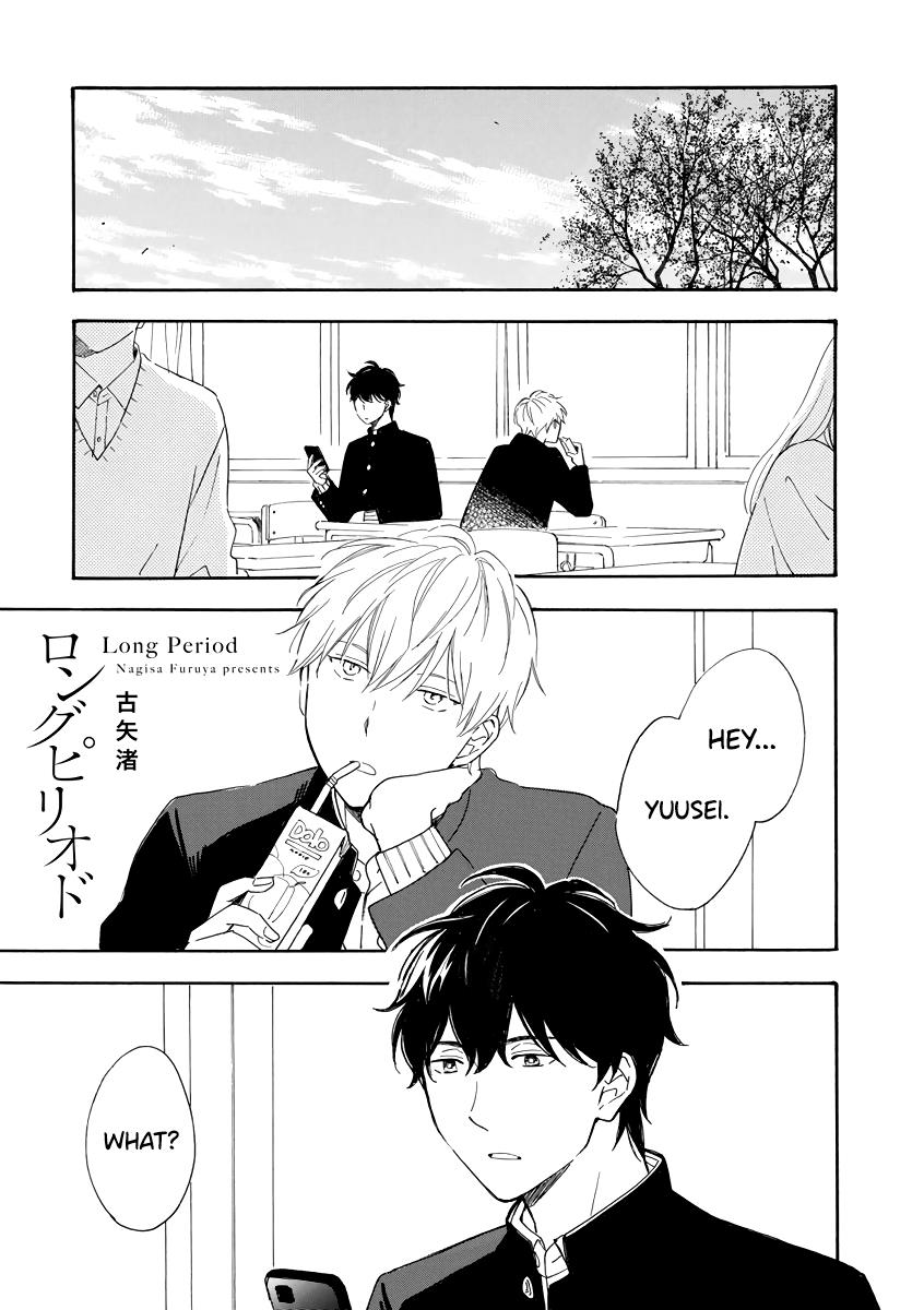 Long Period - Vol.1 Chapter 4