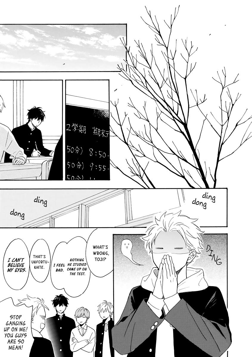 Long Period - Vol.1 Chapter 4