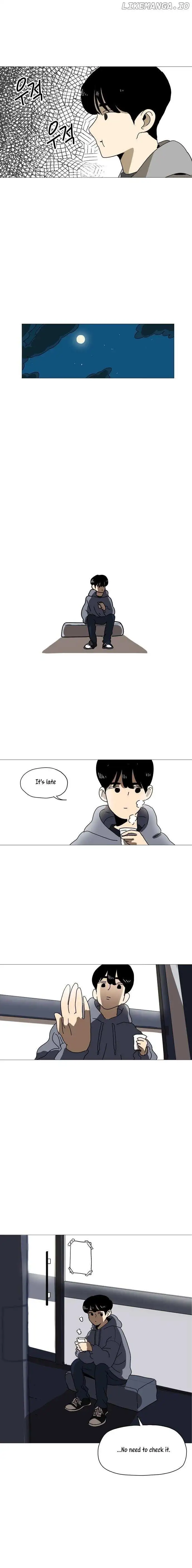 Small(Eulseung) - Chapter 4