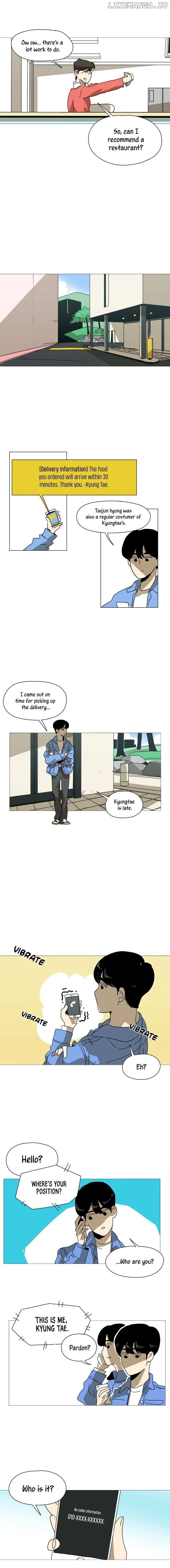 Small(Eulseung) - Chapter 5