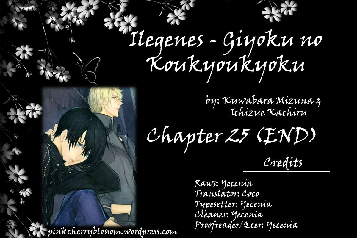 Ilegenes - Giyoku No Koukyoukyoku - Chapter 25 : [End]