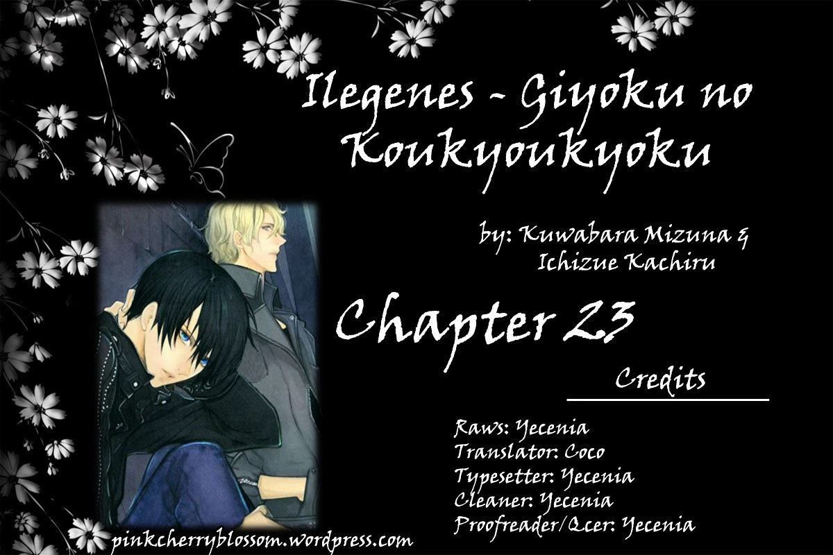 Ilegenes - Giyoku No Koukyoukyoku - Chapter 23