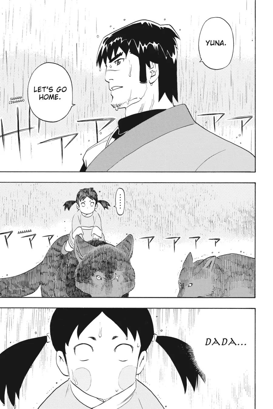 The Deer King - Chapter 11