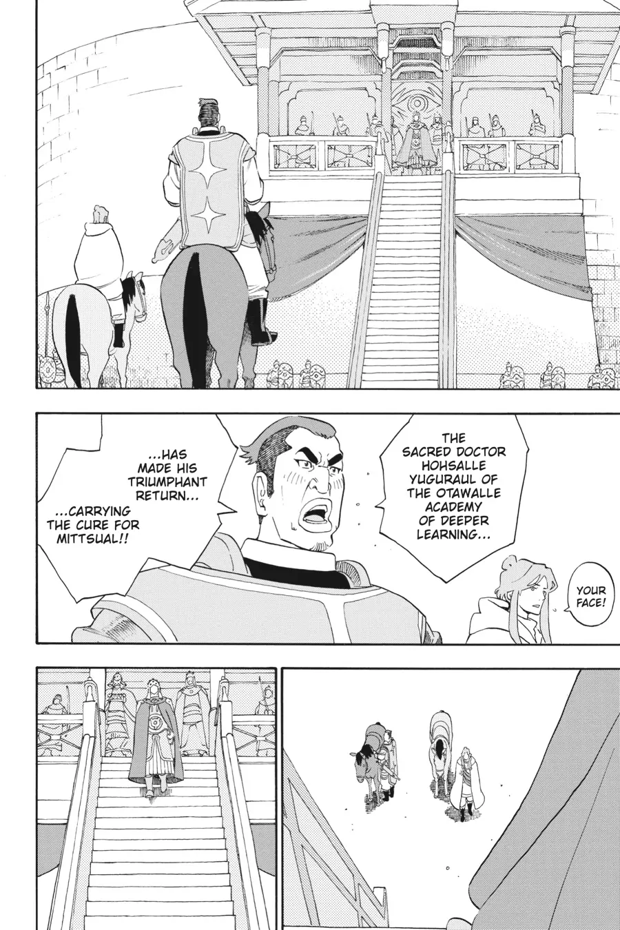 The Deer King - Chapter 11