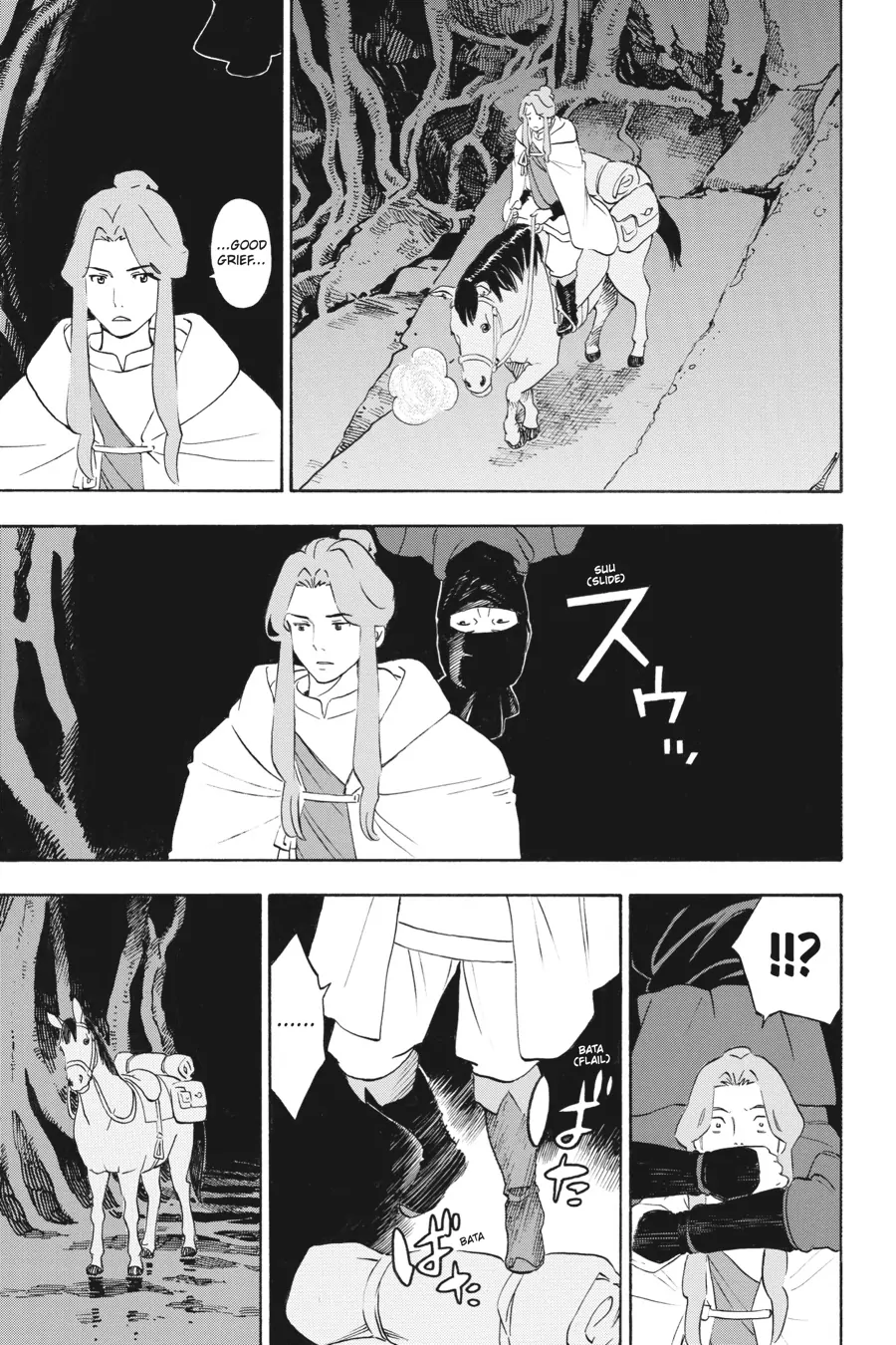 The Deer King - Chapter 8