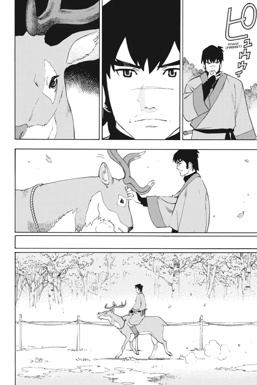 The Deer King - Chapter 4