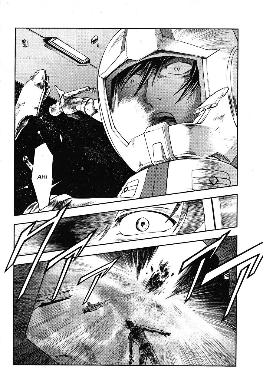 Kidou Sensehi Gundam - The Blue Destiny - Chapter 1