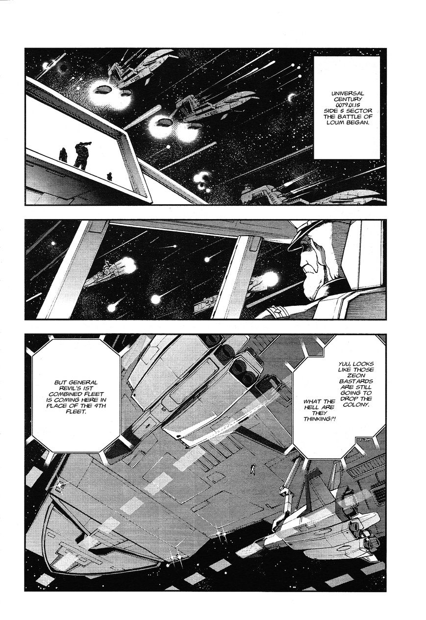 Kidou Sensehi Gundam - The Blue Destiny - Chapter 1