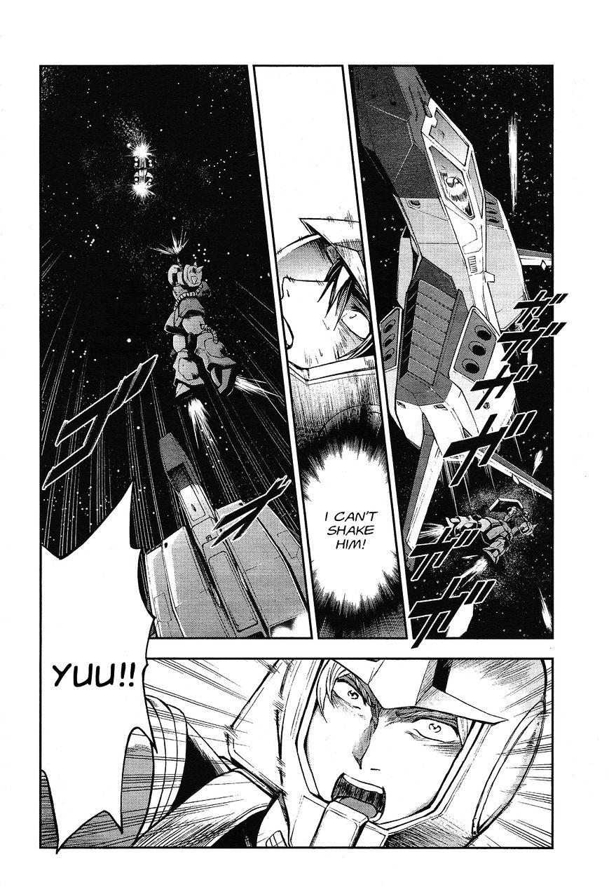 Kidou Sensehi Gundam - The Blue Destiny - Chapter 1