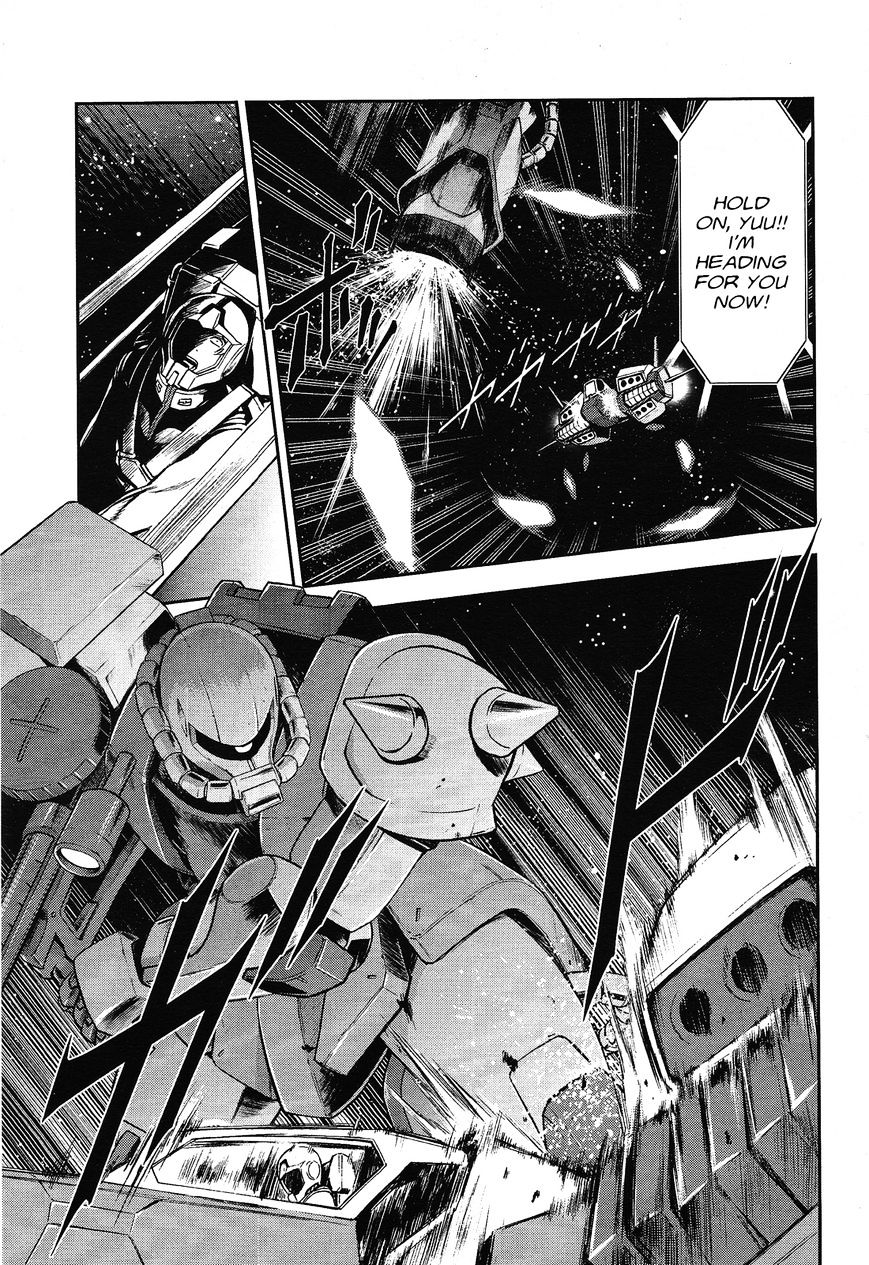 Kidou Sensehi Gundam - The Blue Destiny - Chapter 1