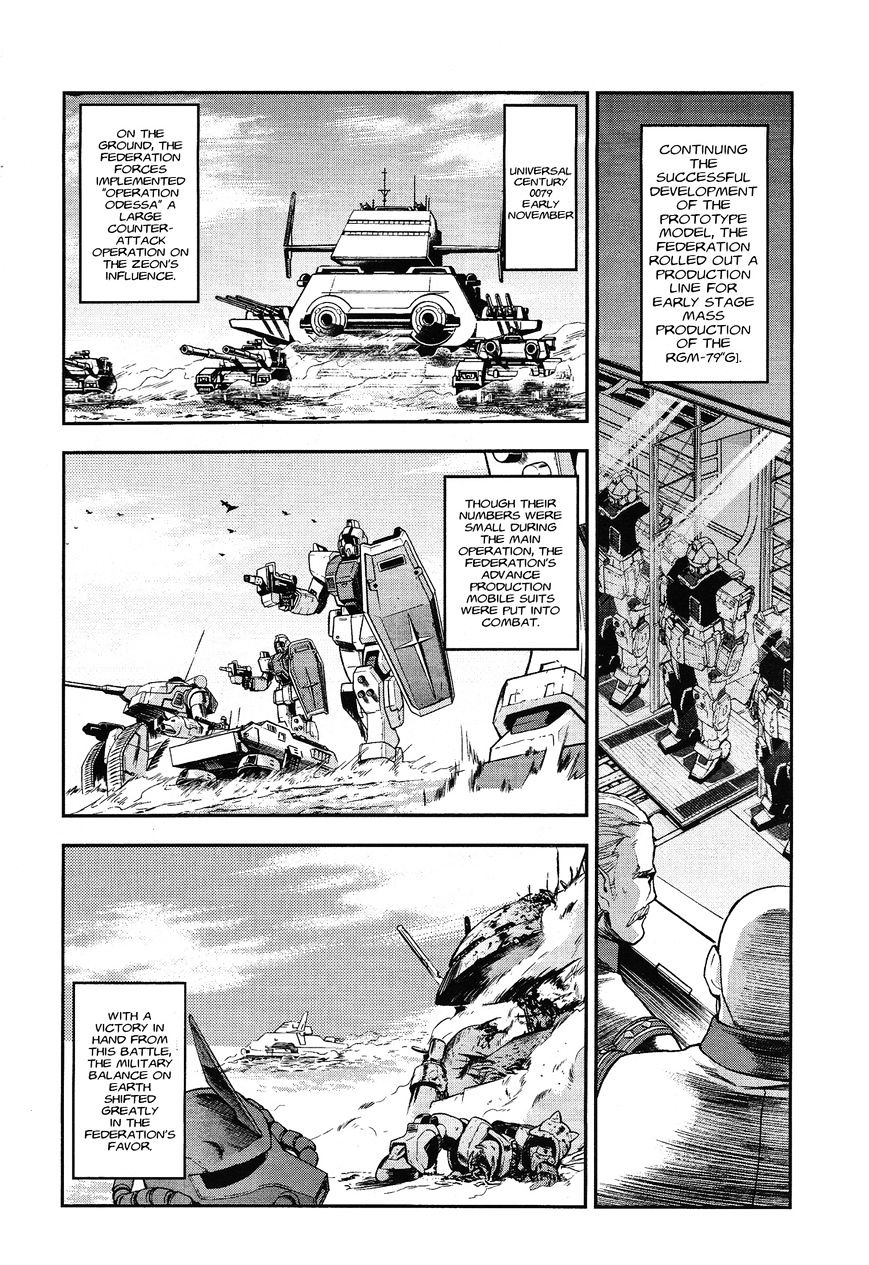 Kidou Sensehi Gundam - The Blue Destiny - Chapter 1