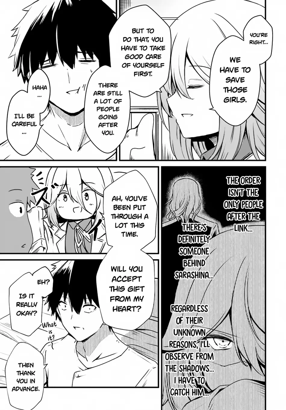 Dantoudai No Hanayome - Sekai Wo Horobosu Futsutsuka Na Tatsuki Desu Ga. - Chapter 14: Save Her