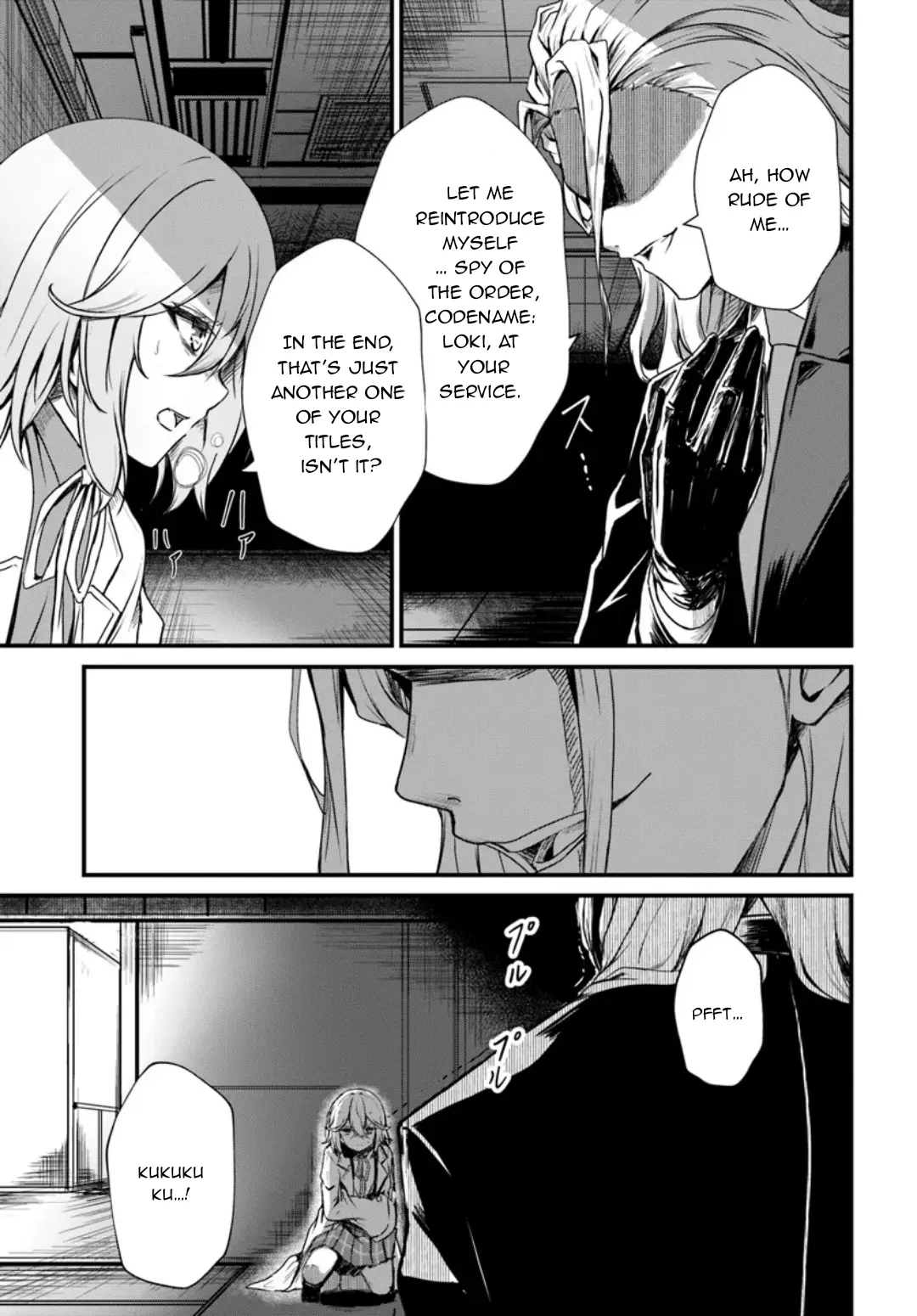 Dantoudai No Hanayome - Sekai Wo Horobosu Futsutsuka Na Tatsuki Desu Ga. - Chapter 11: Salvation