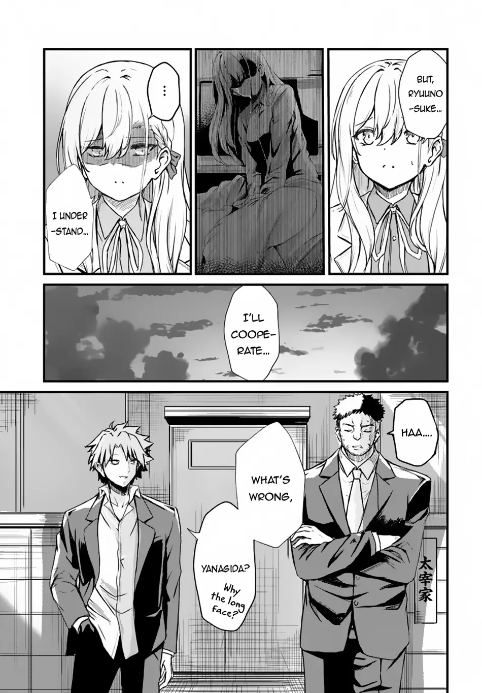 Dantoudai No Hanayome - Sekai Wo Horobosu Futsutsuka Na Tatsuki Desu Ga. - Chapter 10: Betrayal