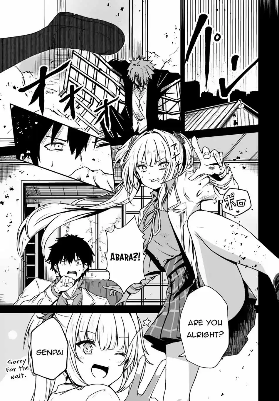 Dantoudai No Hanayome - Sekai Wo Horobosu Futsutsuka Na Tatsuki Desu Ga. - Chapter 12