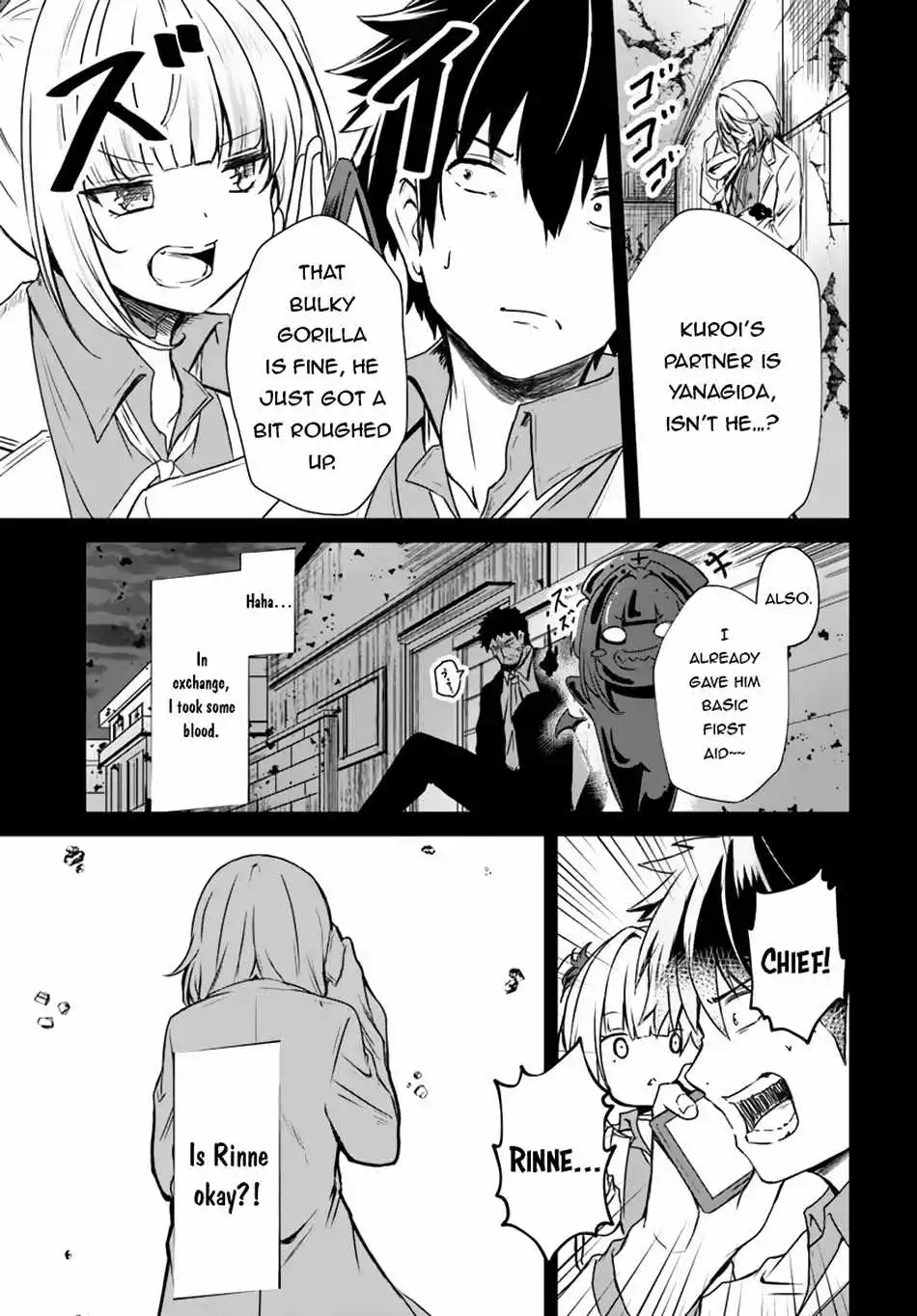 Dantoudai No Hanayome - Sekai Wo Horobosu Futsutsuka Na Tatsuki Desu Ga. - Chapter 12