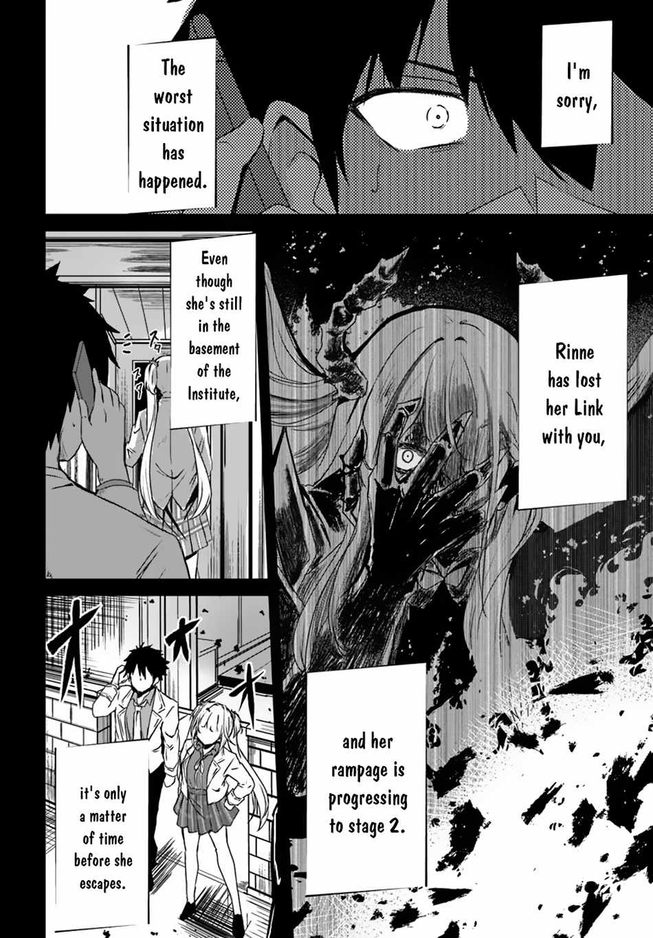 Dantoudai No Hanayome - Sekai Wo Horobosu Futsutsuka Na Tatsuki Desu Ga. - Chapter 12