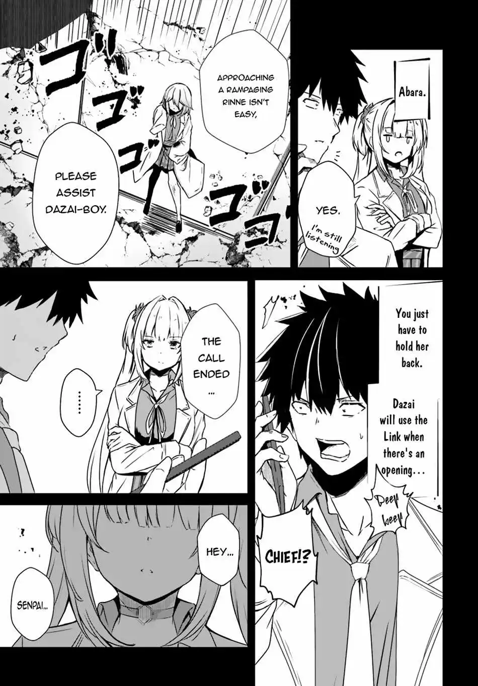 Dantoudai No Hanayome - Sekai Wo Horobosu Futsutsuka Na Tatsuki Desu Ga. - Chapter 12