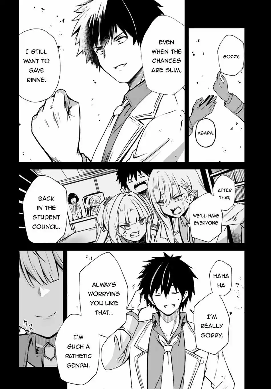 Dantoudai No Hanayome - Sekai Wo Horobosu Futsutsuka Na Tatsuki Desu Ga. - Chapter 12