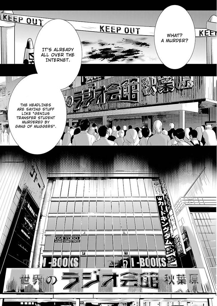 Steins;Gate - Eigoukaiki No Pandora - Chapter 6