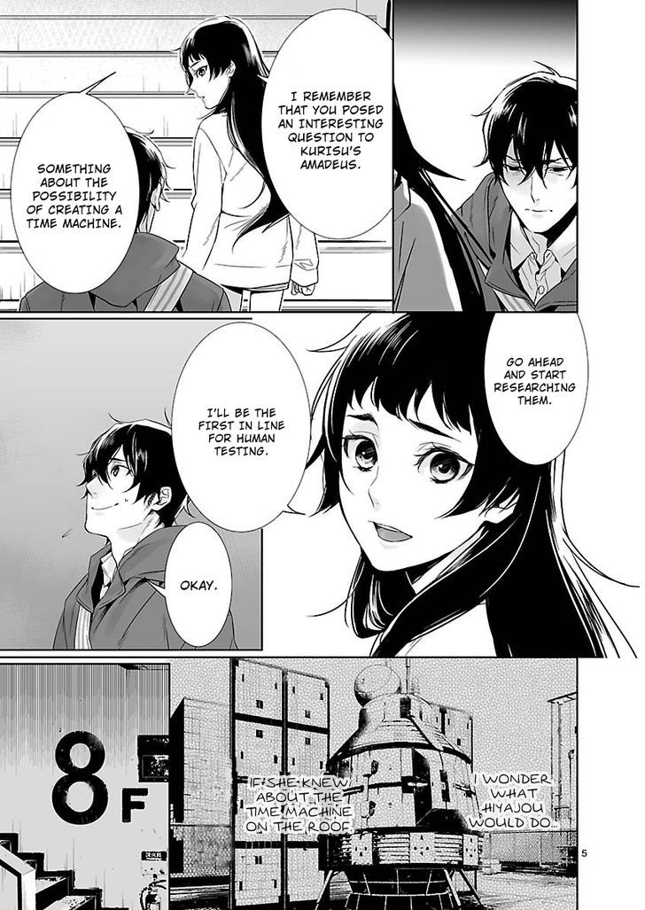 Steins;Gate - Eigoukaiki No Pandora - Chapter 6